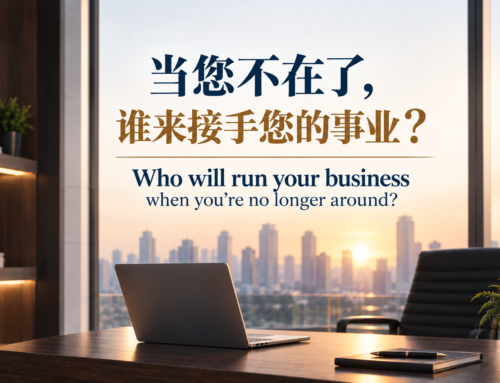 Who Will Run Your Business When You’re No Longer Around?